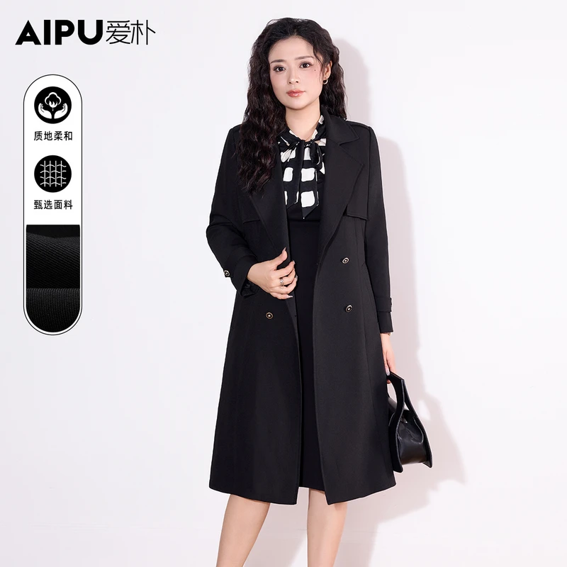 52511爱朴品牌大码女装2025春季新款时尚气质黑色双排扣显瘦风衣