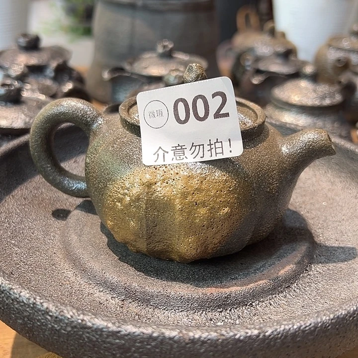 h***n白膳泥和独连碳微瑕壶一个不退不换