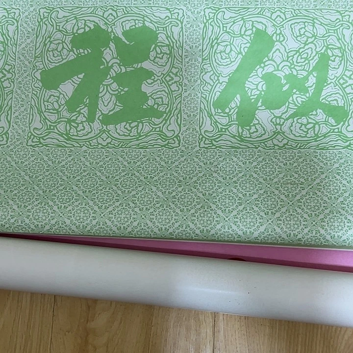 短***酒瓷片陶瓷制品摆件