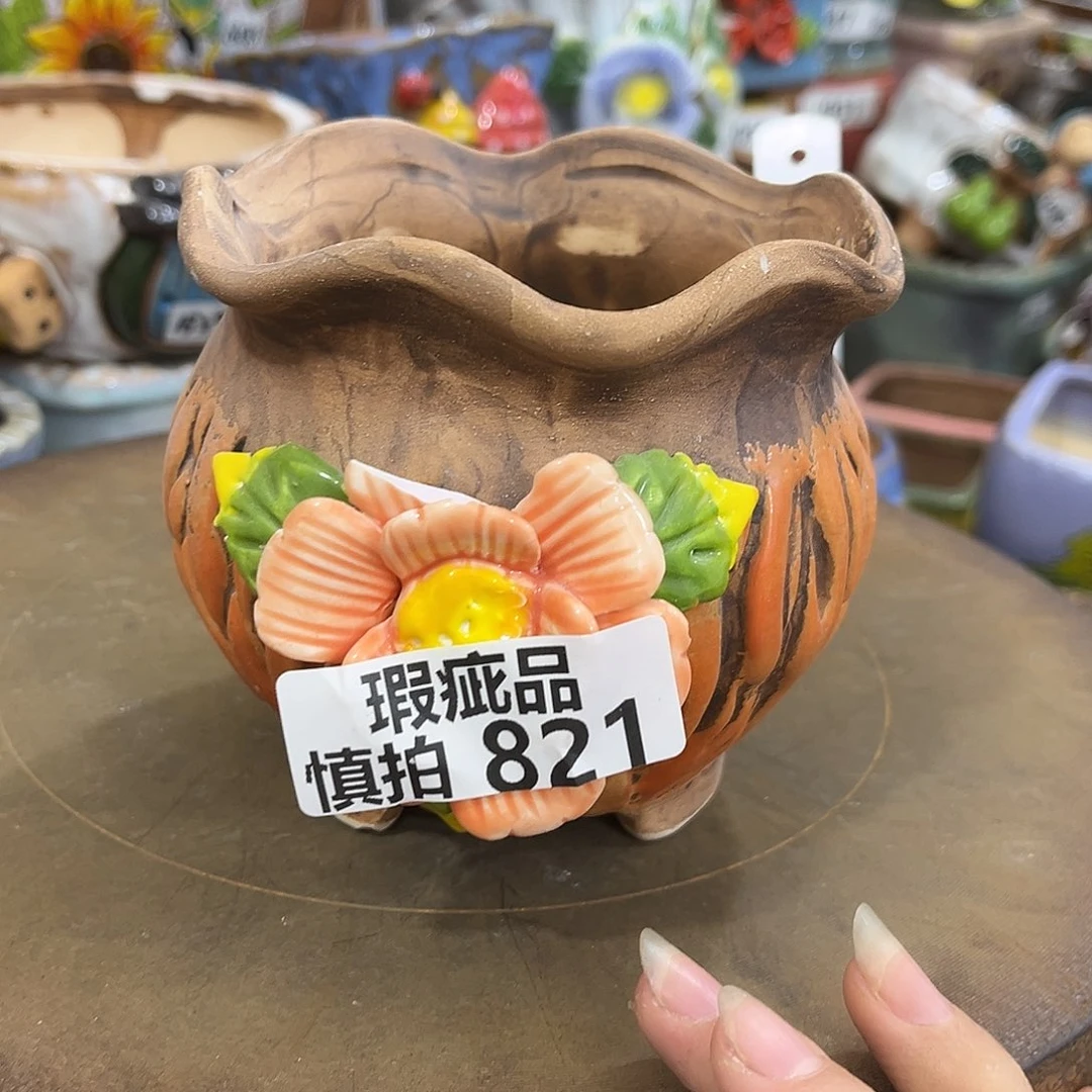 粗陶多肉花盆花盆瑕疵821