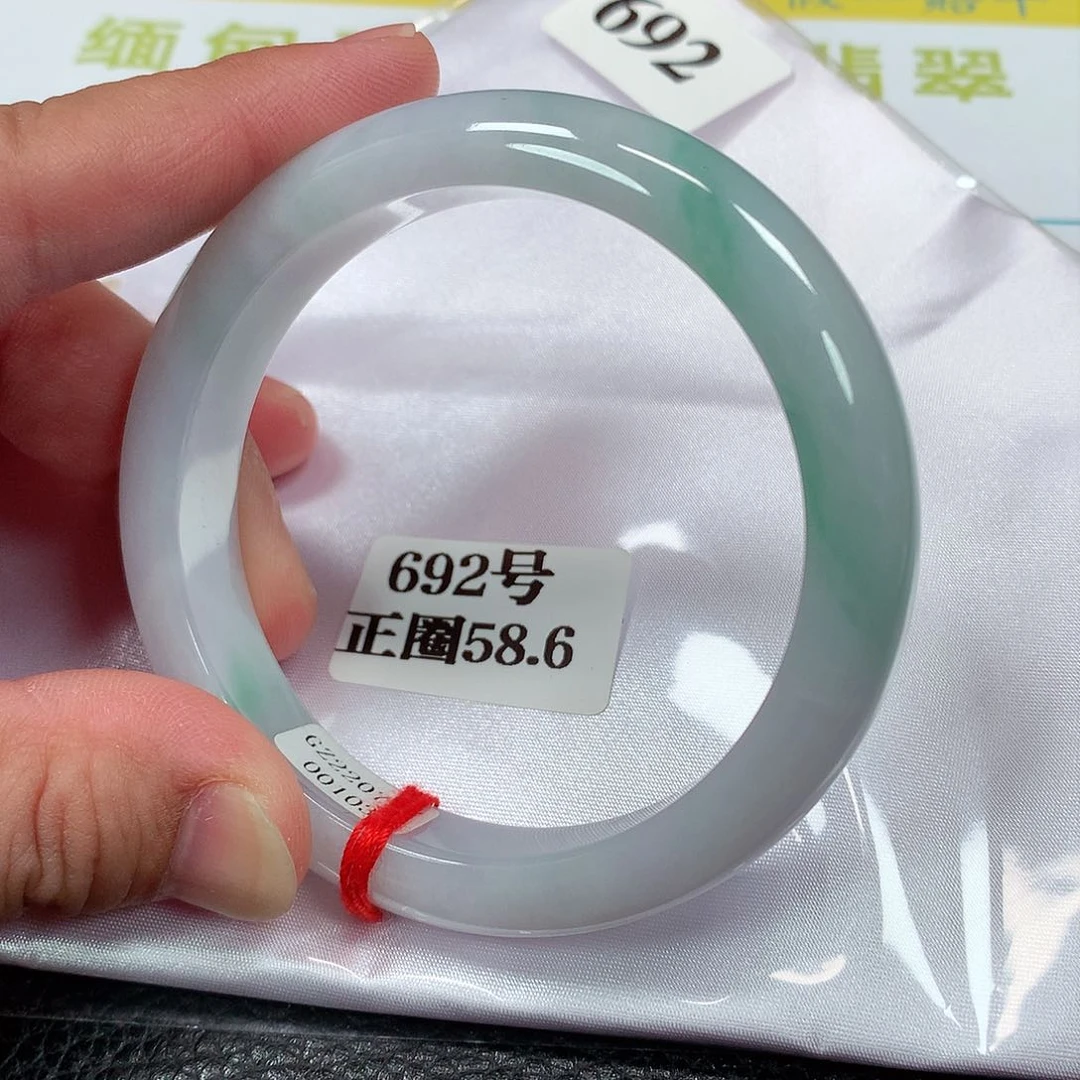 【闪购商品】未镶嵌手镯翡翠692号
