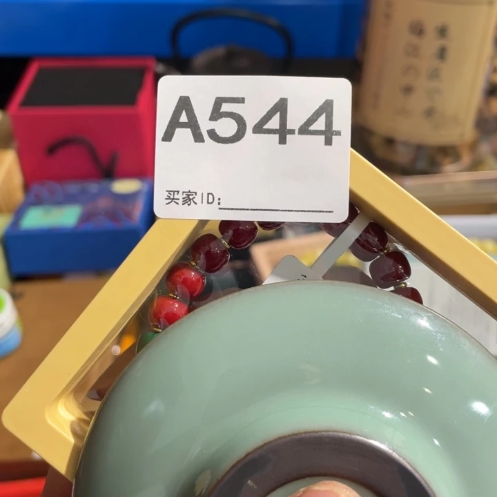 思***思陶瓷闪购定向链接