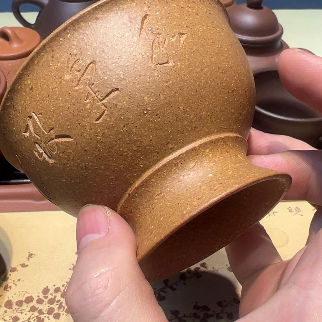 茶杯紫砂杯子杯子杯子杯子杯子