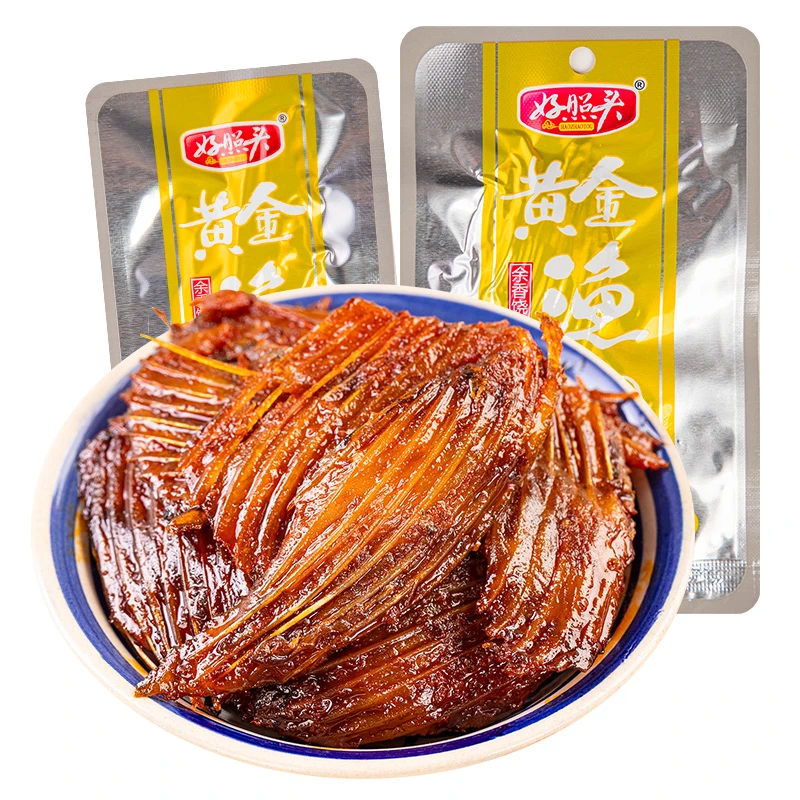 好照头黄金渔翅香辣鱼刺鱼排片好兆头即食湖南特产解馋零食品小吃