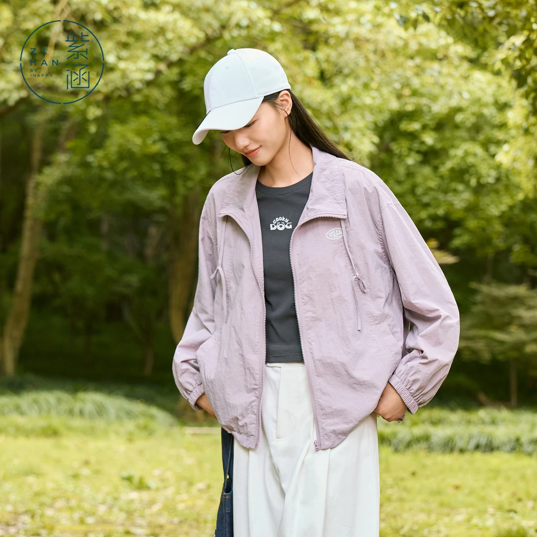 紫涵紫色立领短外套女2025秋季休闲简约宽松拉链上衣Z5Z06AN204