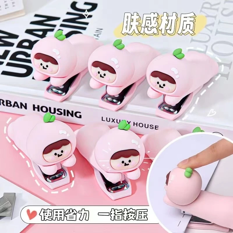 创意卡通迷你订书机便携省力造型订书机  两个