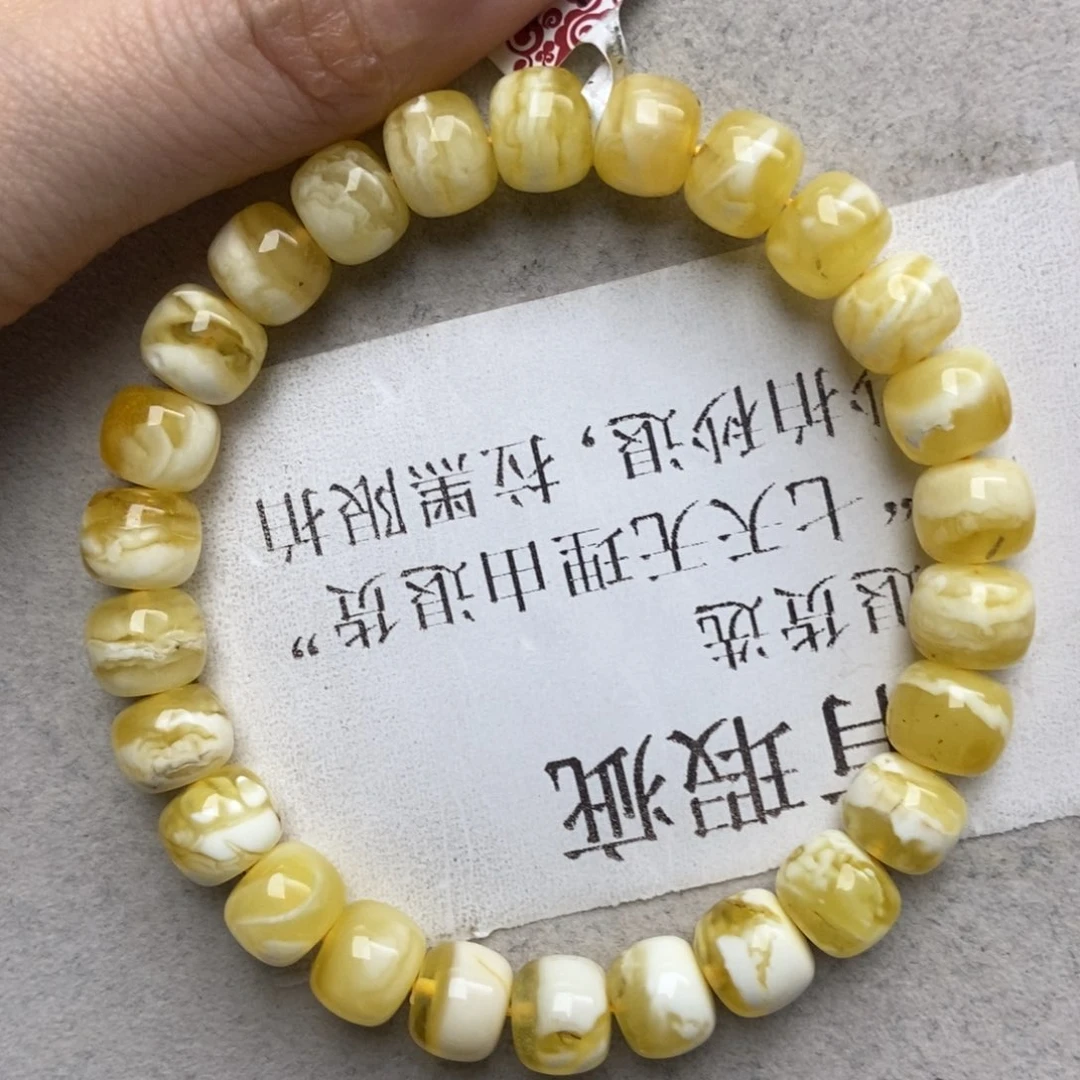 蜜蜡未镶嵌珠宝奇石3@i