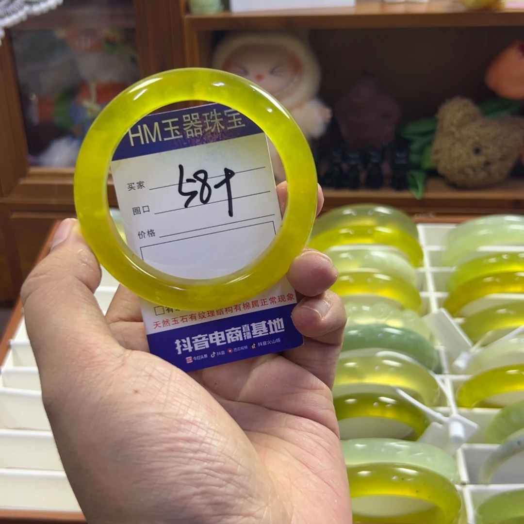 蛇纹石玉未镶嵌手镯375