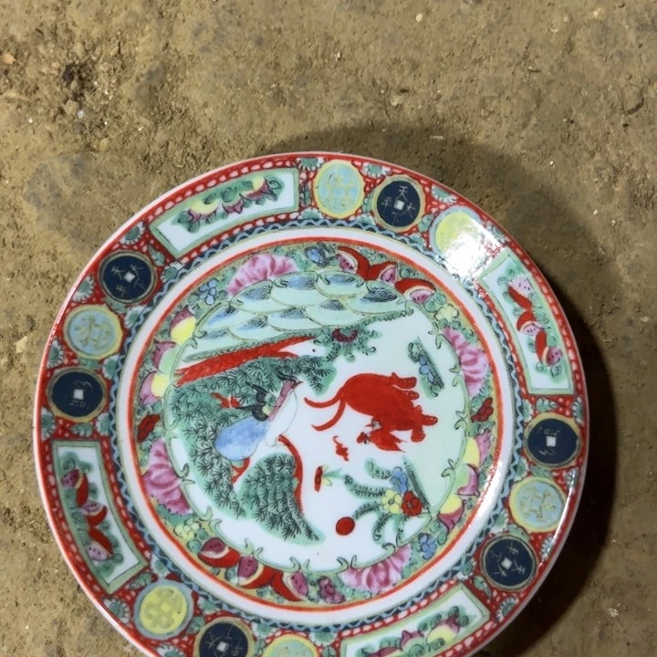 陶瓷紫砂瓷器瓷器