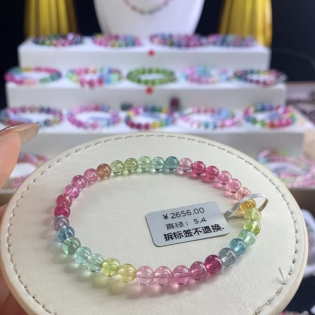 未镶嵌手链碧玺艳丽人鱼