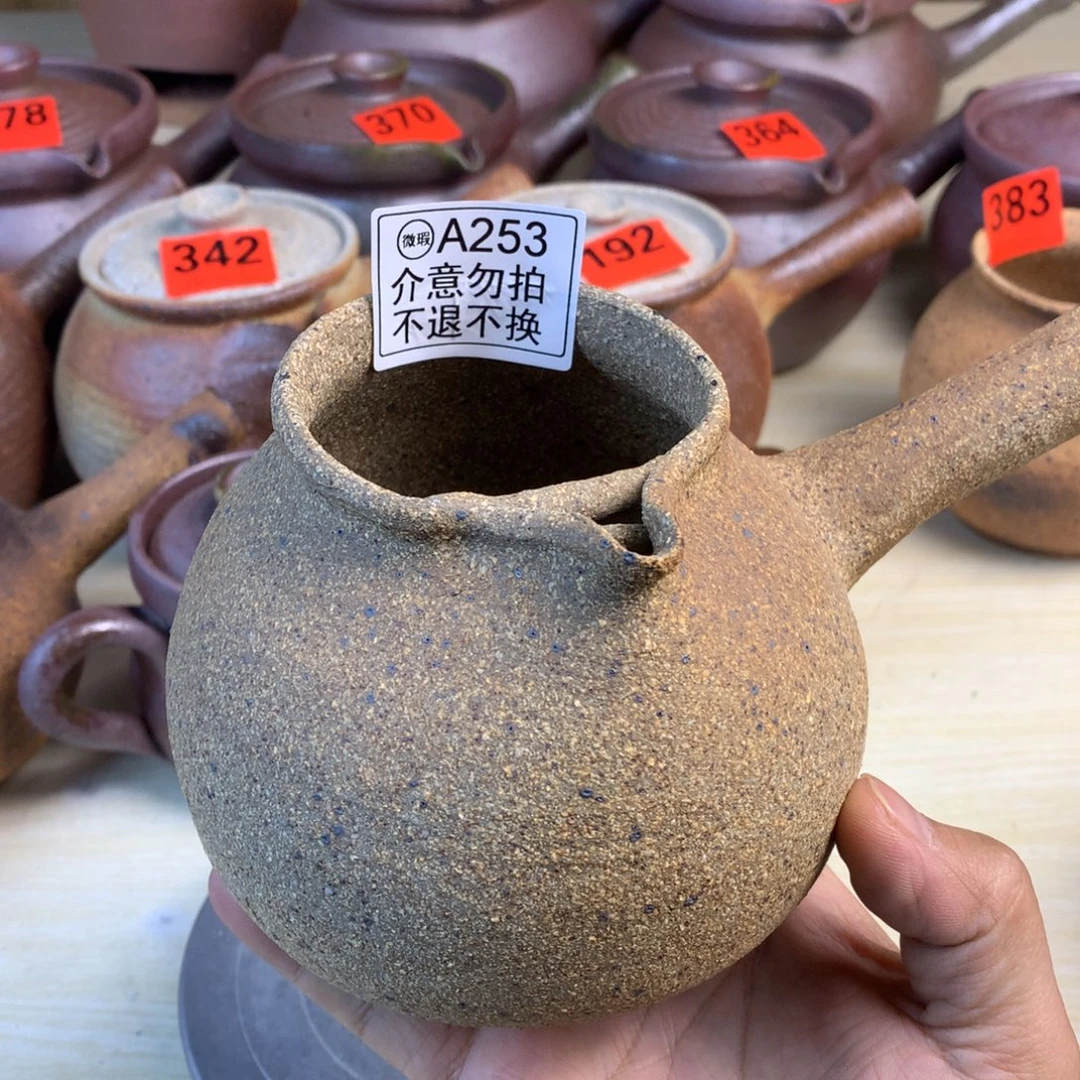 开播福利700毫升左右