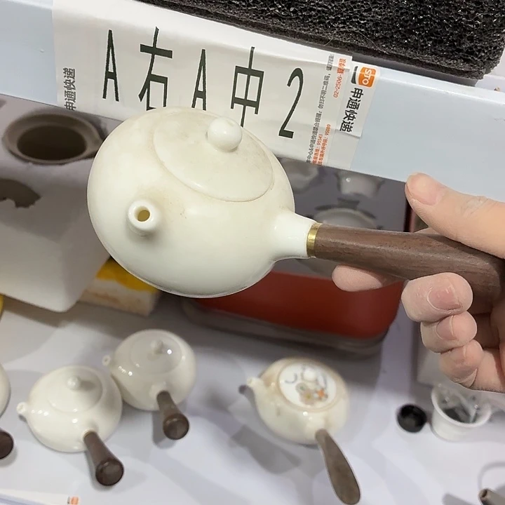 紫砂茶具微暇，介意勿拍