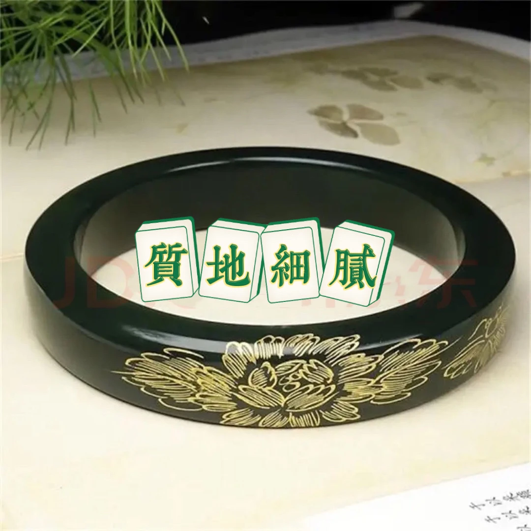纯天然正品新疆和田玉塔县青玉花开富贵手镯手环镯平安镯