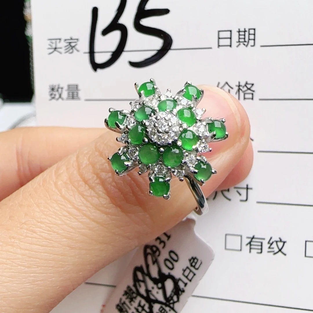 银S925镶嵌手链翡翠