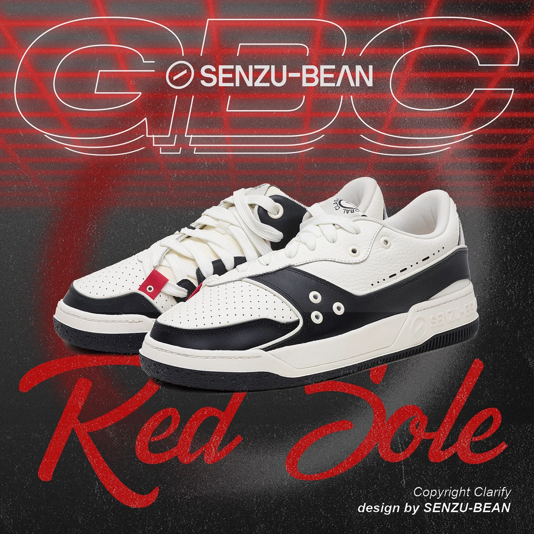 SENZU BEAN global classic GBC曹芳运动休闲板鞋男女款SZB平底鞋