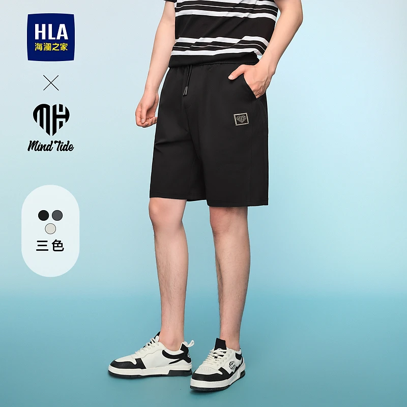 【松紧腰】HLA海澜之家休闲中裤男24春夏新款亦心即为系列短裤男