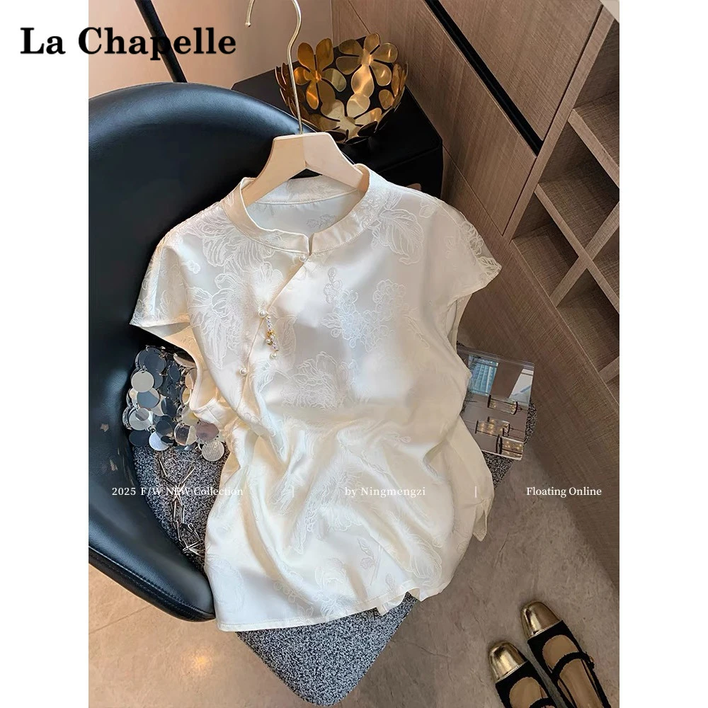 拉夏贝尔新中式蕾丝提花醋酸无袖衬衫女夏季温柔气质国风背心上衣