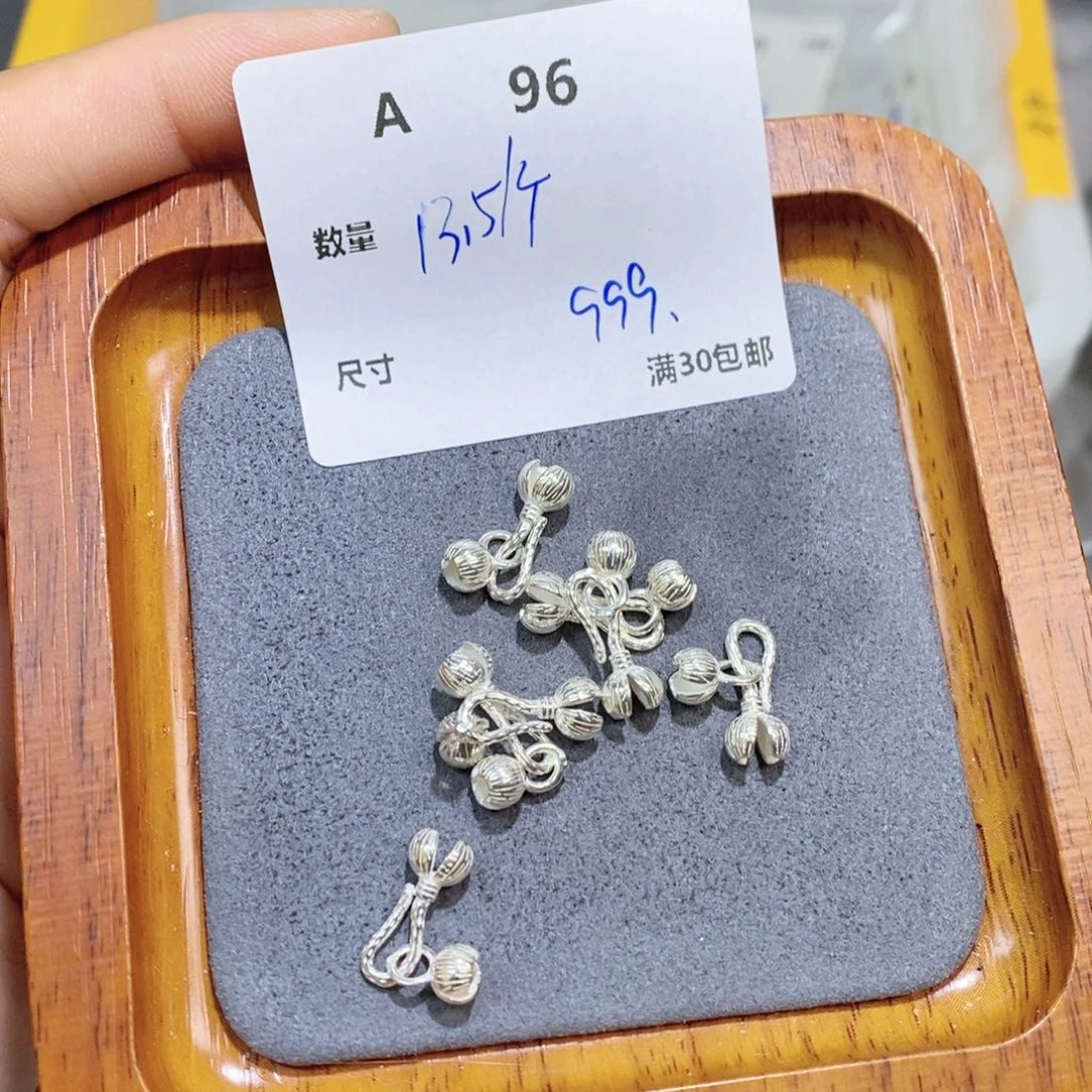 水晶珠宝半成品银S925镶嵌A96