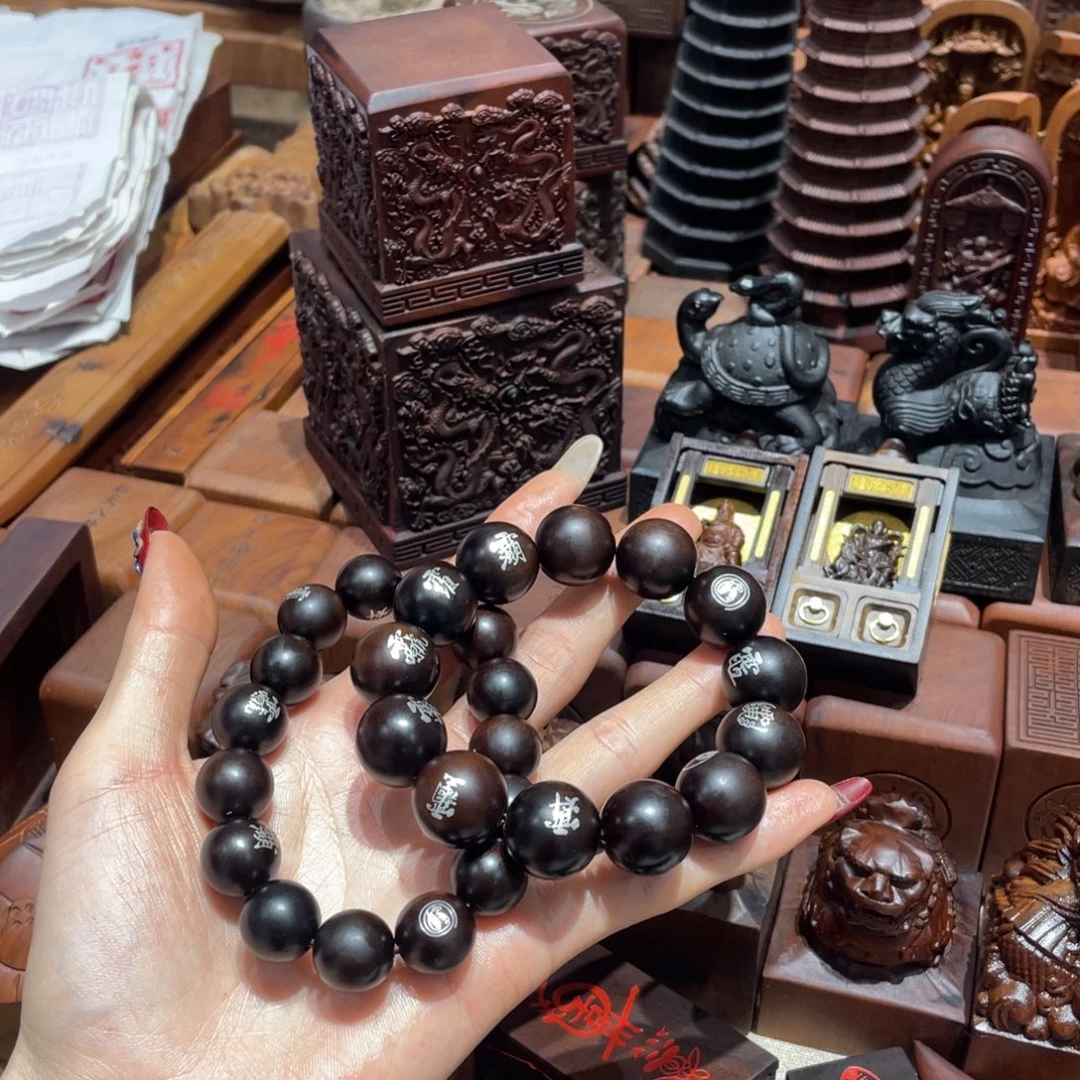 劲***静木枣木玉化手串2串