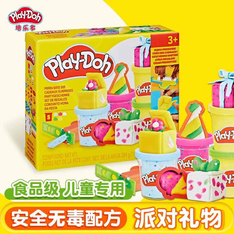 【新品】培乐多派对礼物彩泥工具套装儿童橡皮泥玩具DIY创意益智