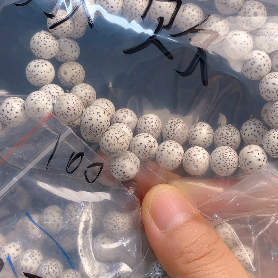 男***败吊坠星月菩提星月