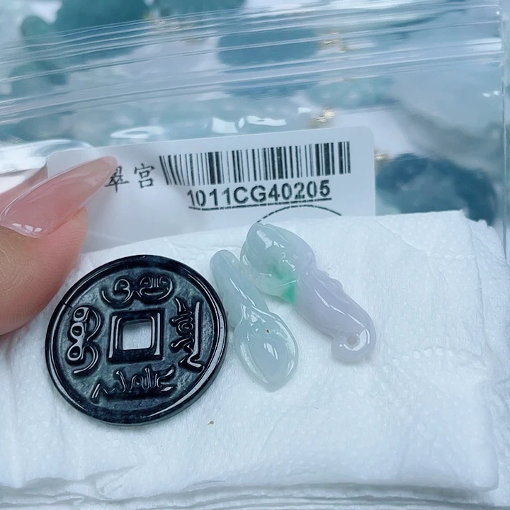 翡翠未镶嵌吊坠(不含链)