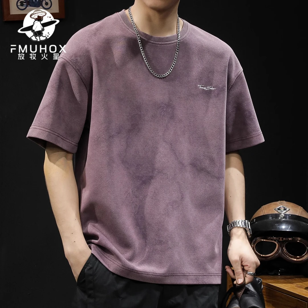 @放牧火星 重磅水洗短袖t恤男2025新款衣服宽松大码夏季美式潮牌