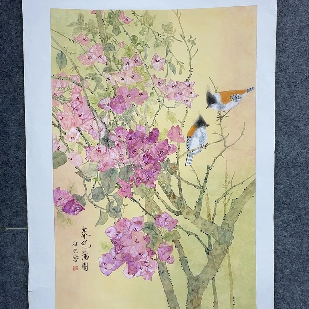 国画68*45纯手绘于往之
