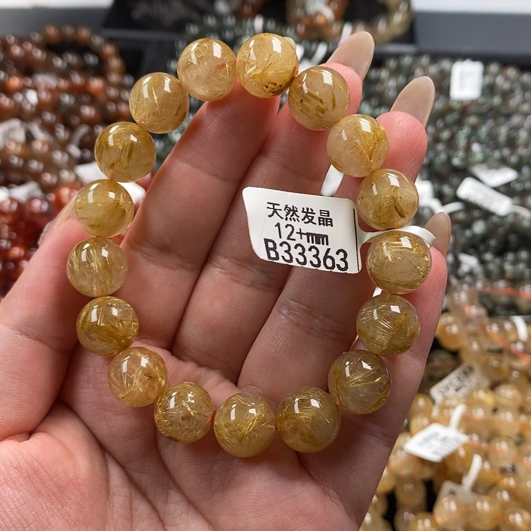 未镶嵌手链水晶水