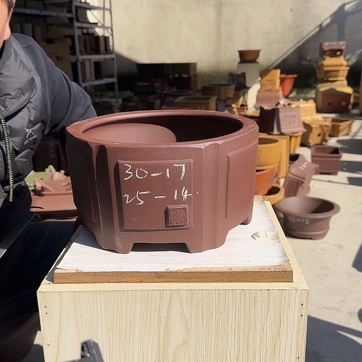紫砂花盆这是什么