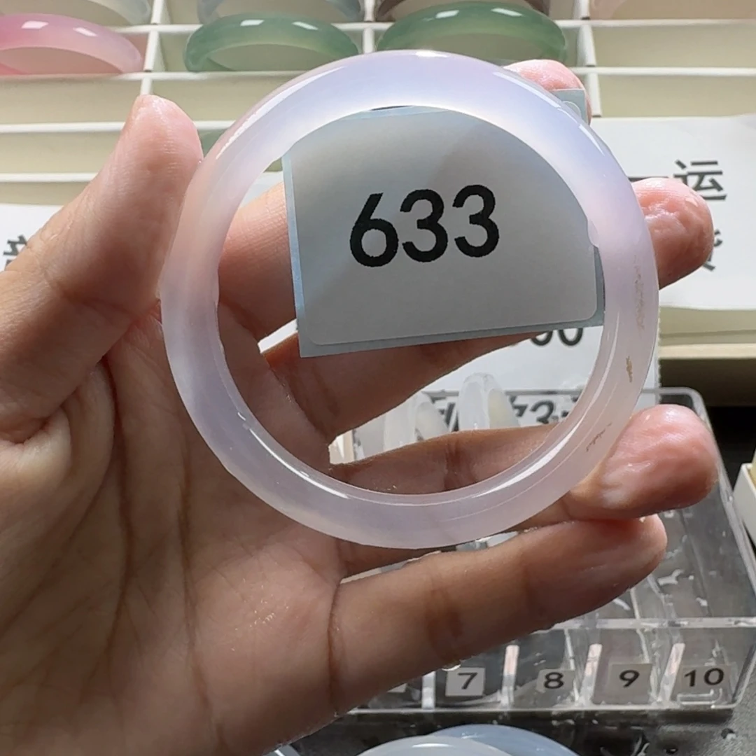 玛瑙/玉髓手镯未镶嵌633