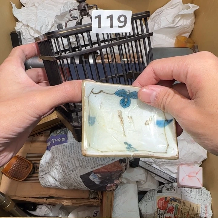 陶瓷孤品单件车里拍