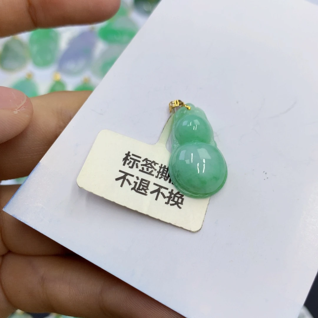 翡翠18K金镶嵌颈饰翡翠