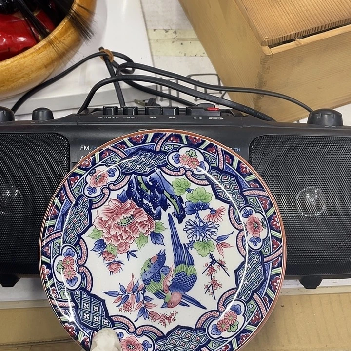 山***峰摆件老讷精品盘子