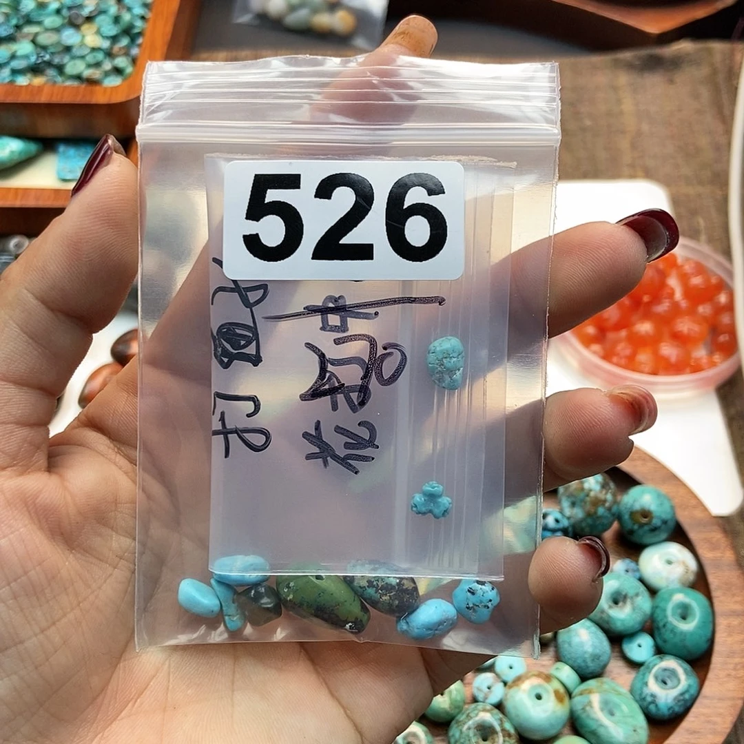 【闪购商品】翡翠颈饰未镶嵌@*@配件