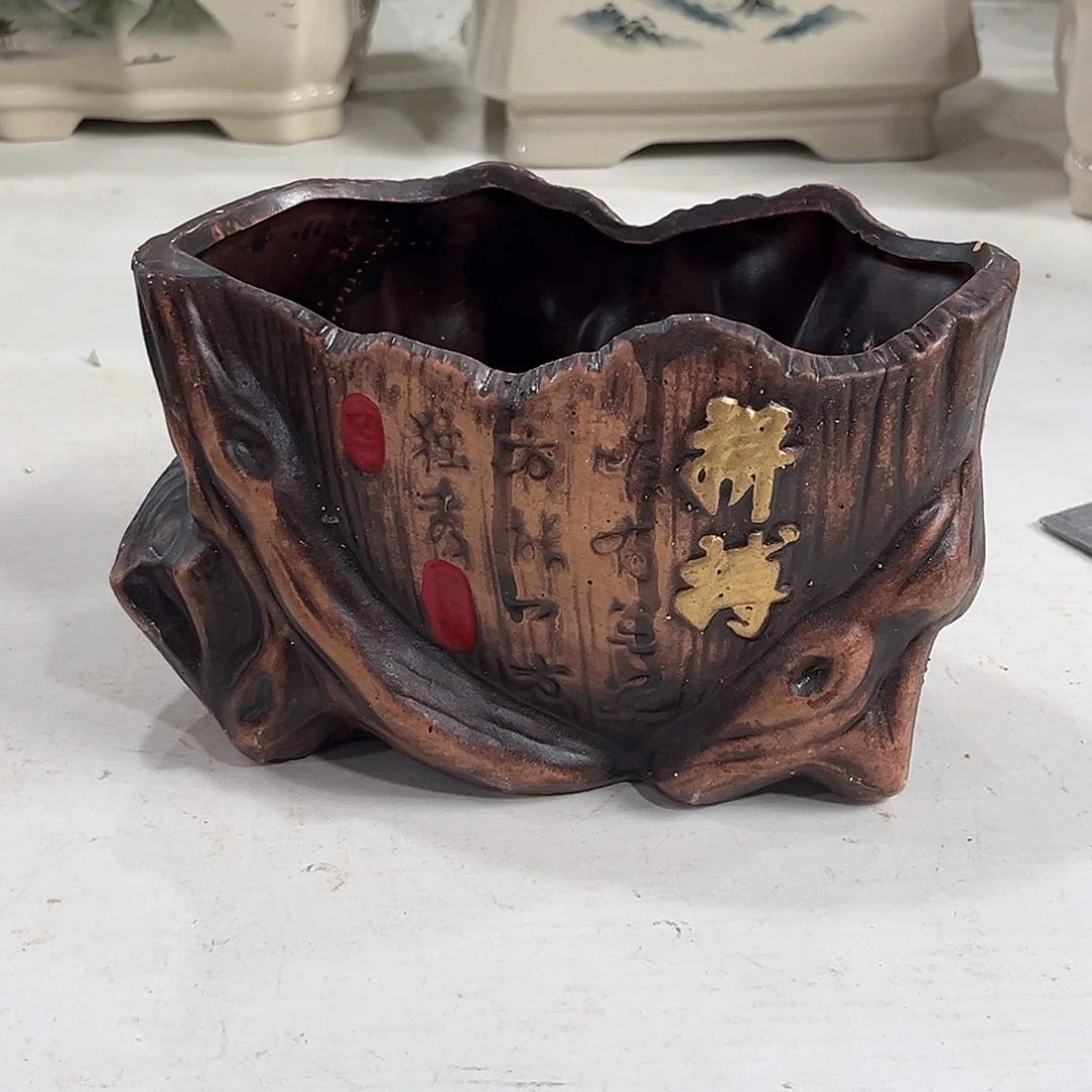 口径  17*10*10陶瓷绿植多肉微瑕花盆