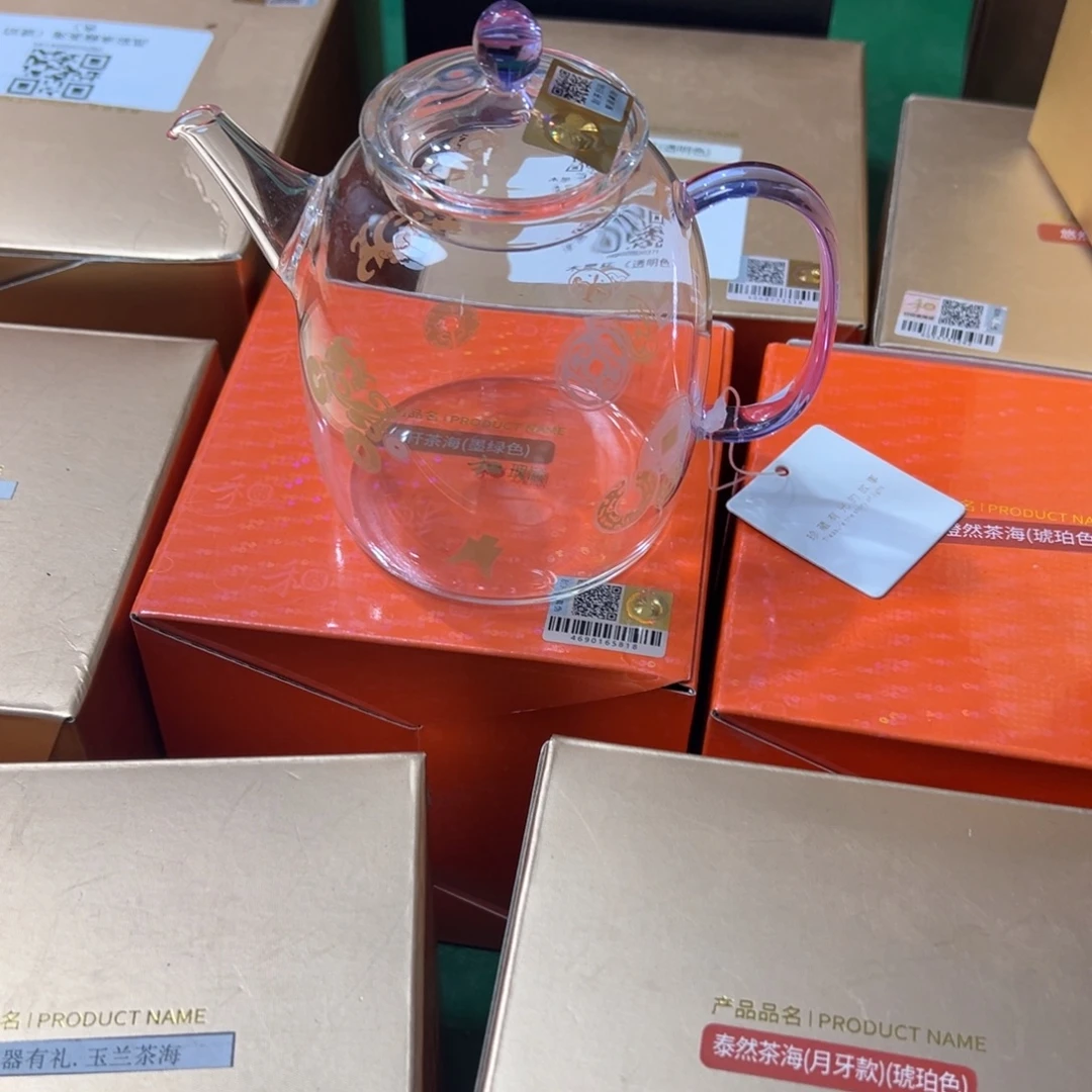 禾器正品官方仓库