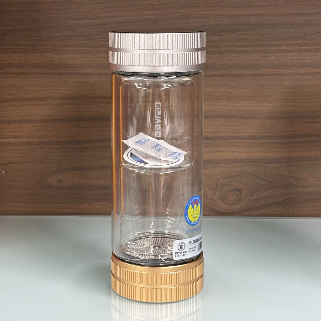 格亚双层玻璃杯茶杯双口水杯情侣杯泡茶杯子