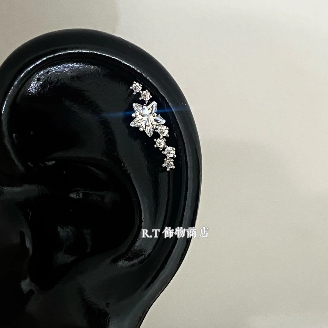 钛钢耳饰 繁星弧形排钻耳骨钉