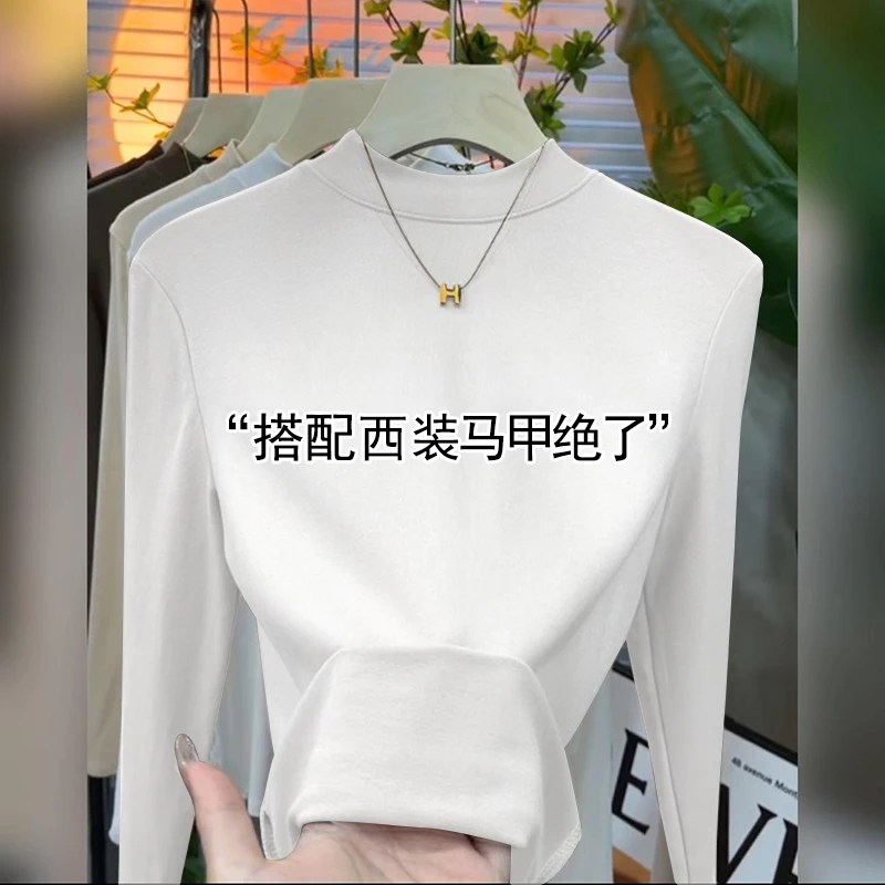 优质螺纹半高领上衣女2025早秋新款修身显瘦长袖百搭外穿ins风T恤