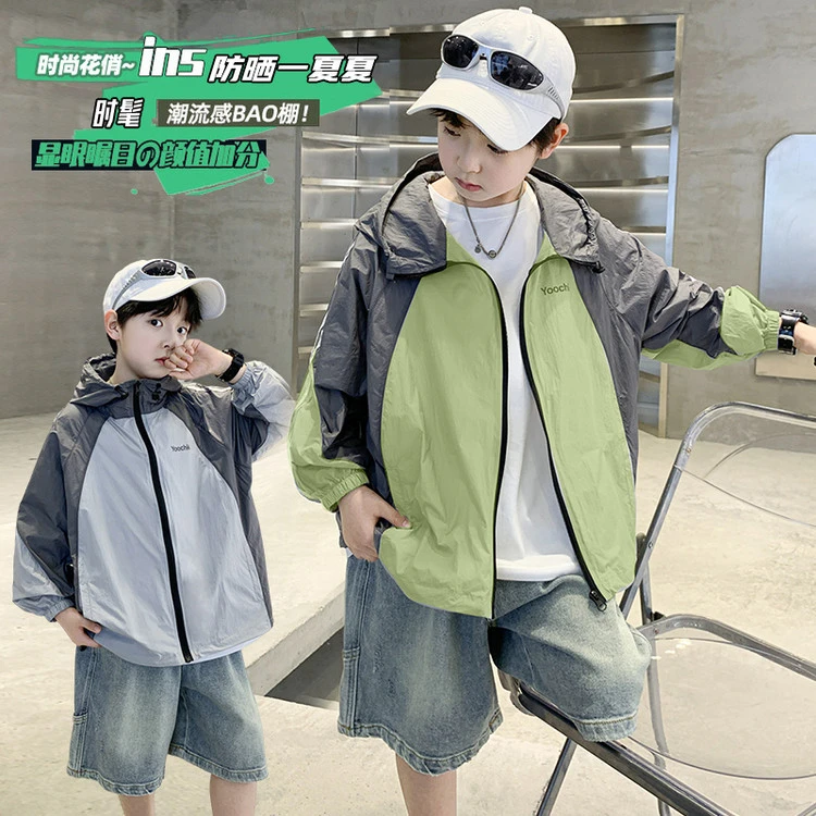 儿童装男童防晒衣外套夏季薄款2025新款夏装中大童防晒服夏款上衣