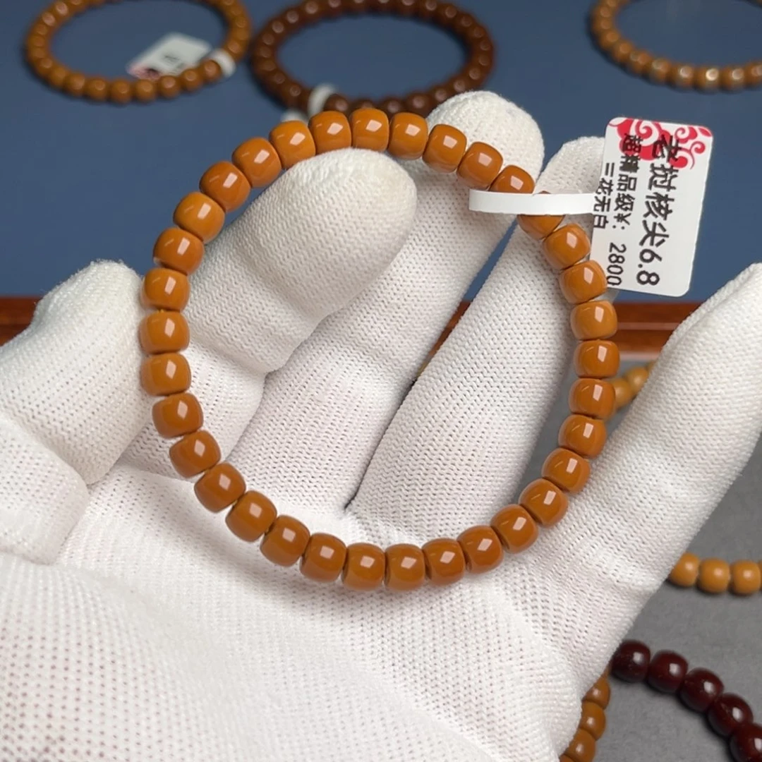 橄榄核手串6.8尺核尖老挝红超精品