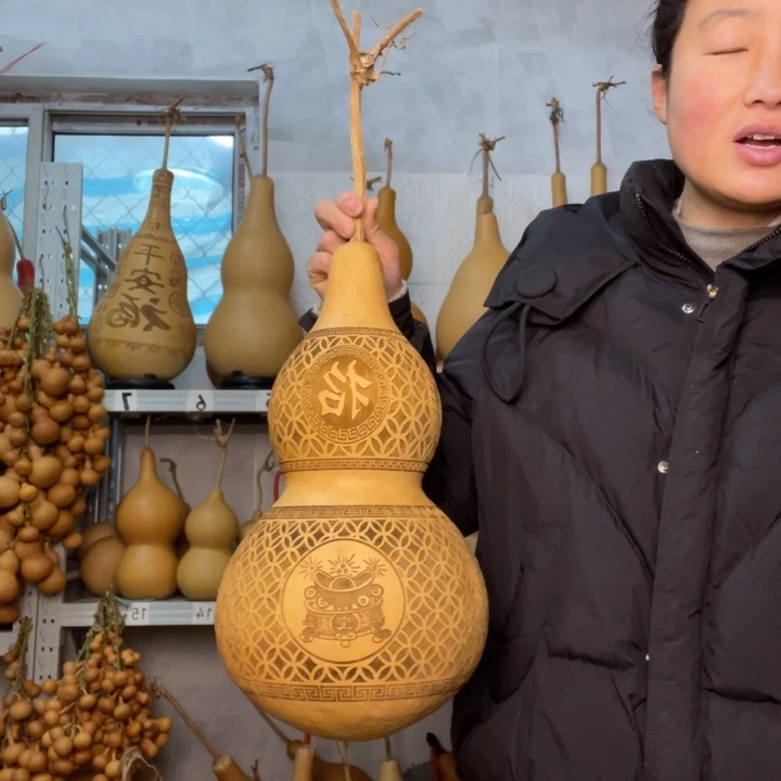 可***。天然植物葫芦文玩