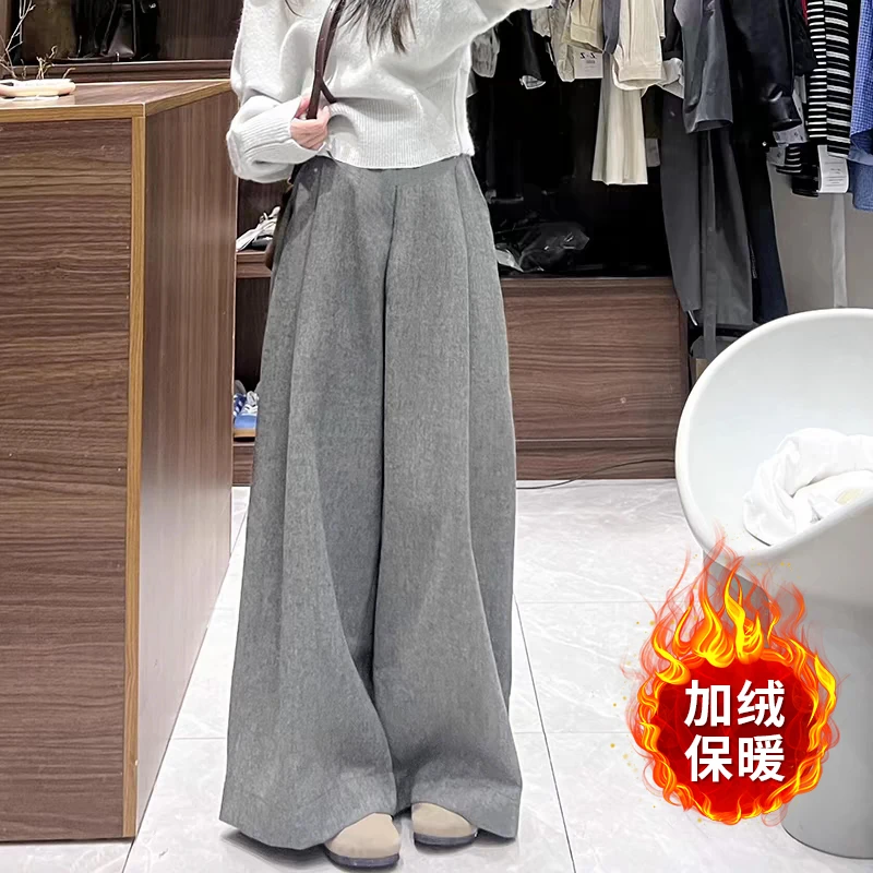 2025新款孕妇秋冬时尚经典休闲阔腿瘦拖地裤高级感毛呢裤孕妇裤裙