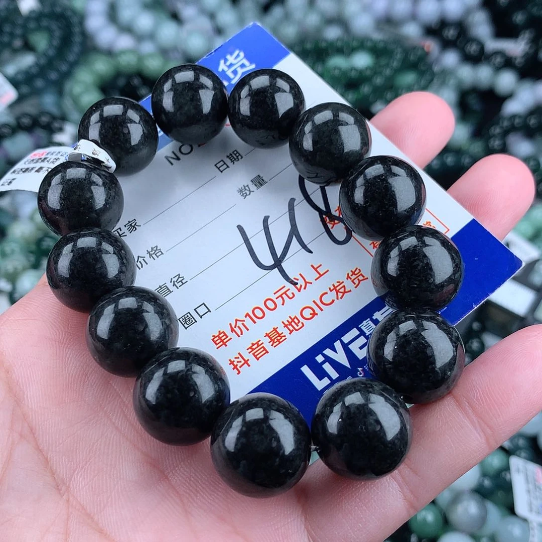 翡翠毛衣链未镶嵌17m