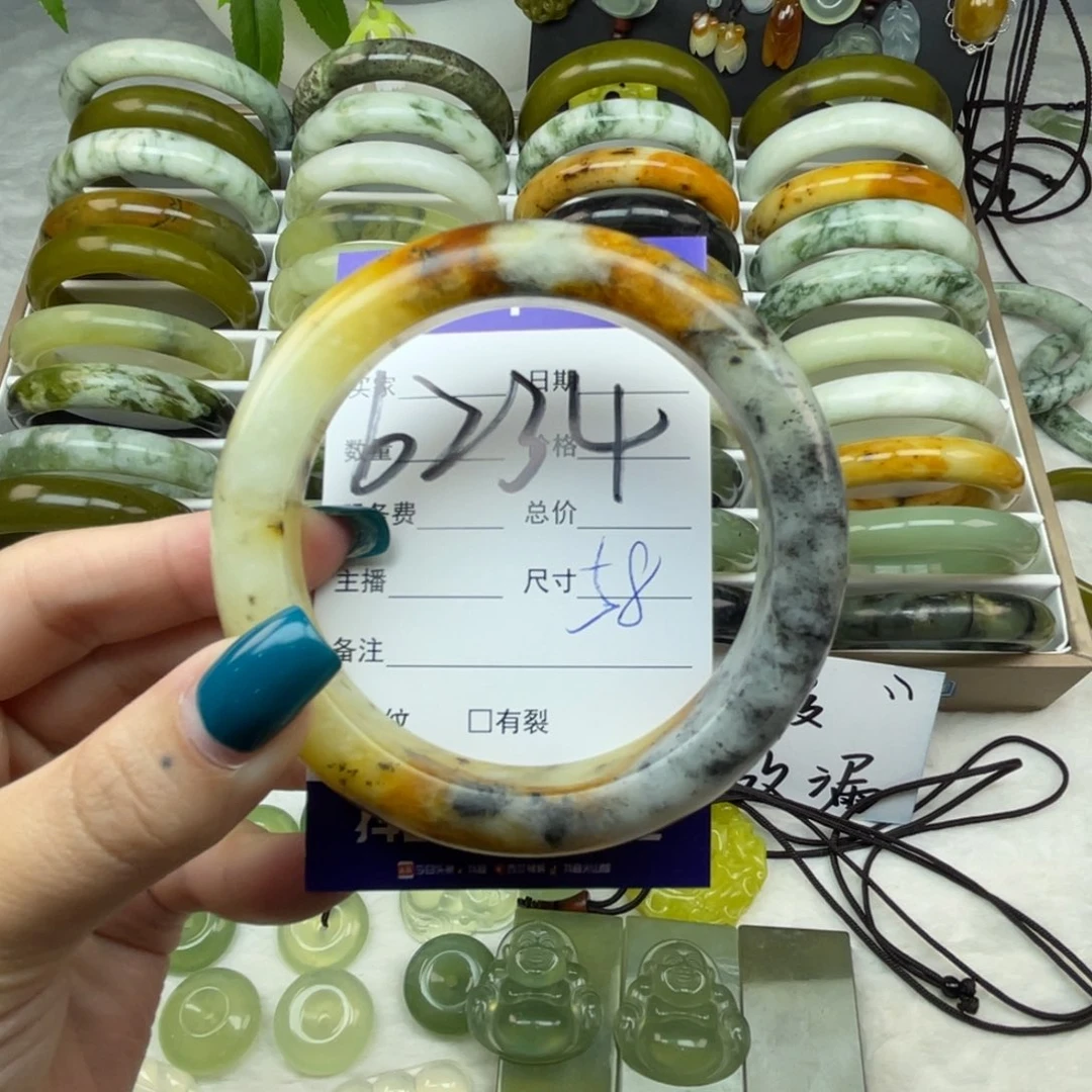 C****未镶嵌蛇纹石玉手镯