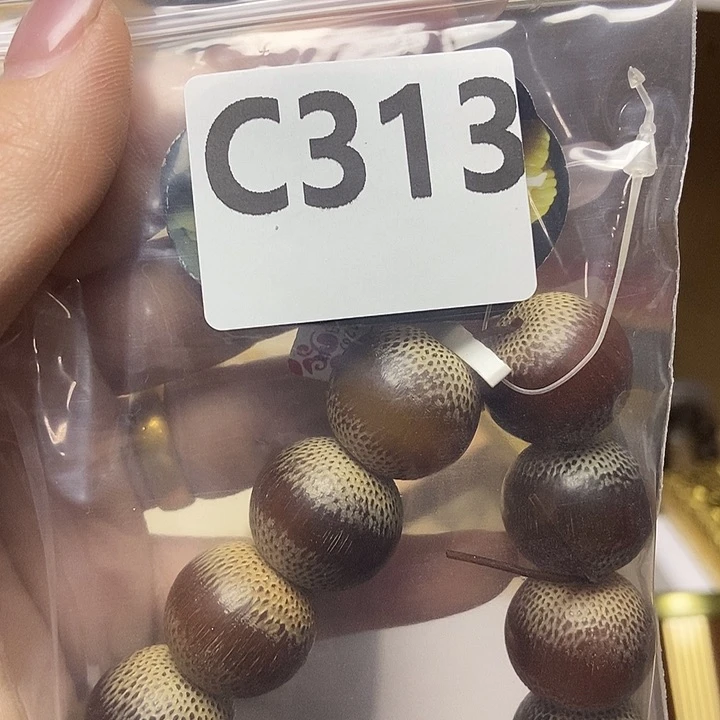 大叶紫檀（黑酸枝木类）王*有313