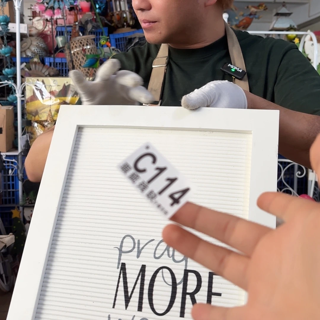 核桃木/黑胡桃（胡桃木）