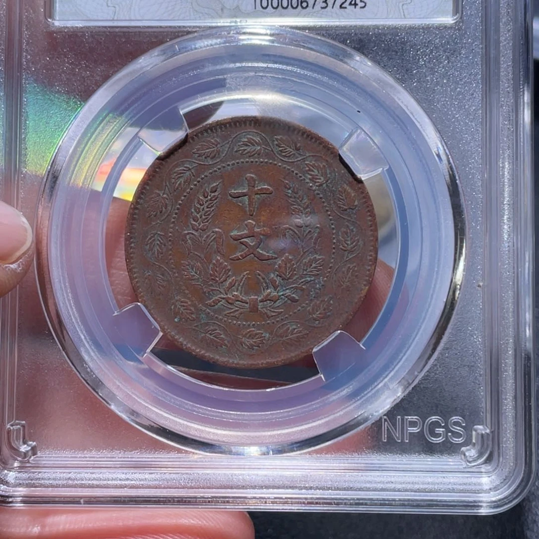 铜通古博今吞吞吞7245