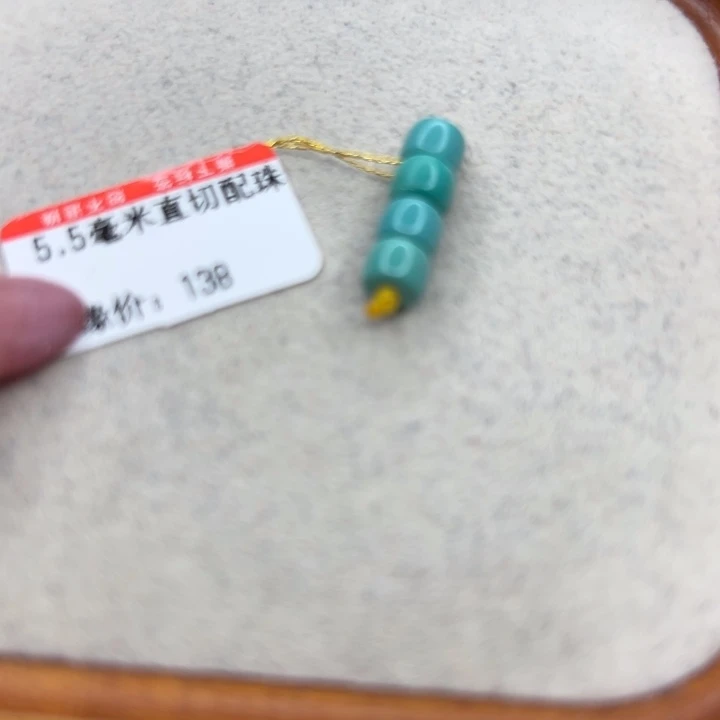 未镶嵌绿松石手链